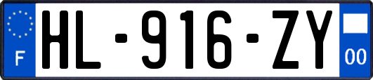 HL-916-ZY