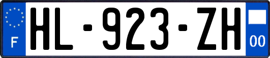 HL-923-ZH