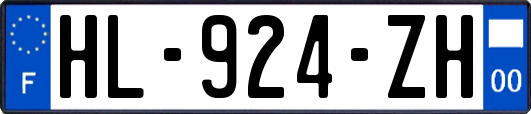 HL-924-ZH