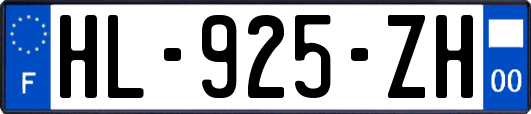 HL-925-ZH