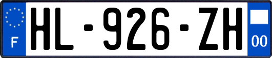 HL-926-ZH
