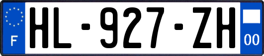 HL-927-ZH