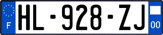 HL-928-ZJ