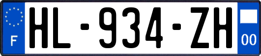 HL-934-ZH