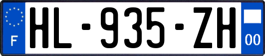 HL-935-ZH