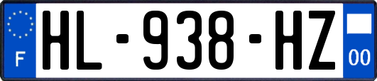 HL-938-HZ
