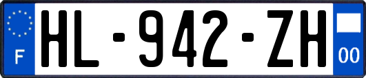 HL-942-ZH