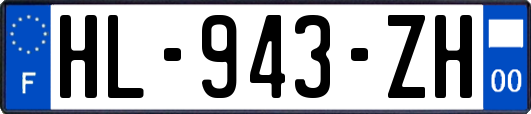 HL-943-ZH