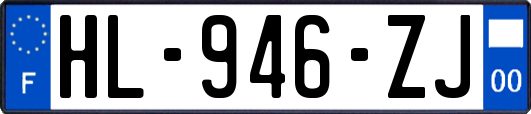HL-946-ZJ