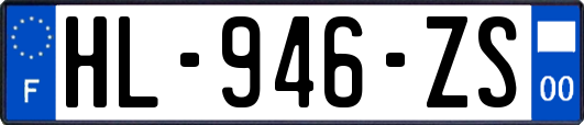 HL-946-ZS