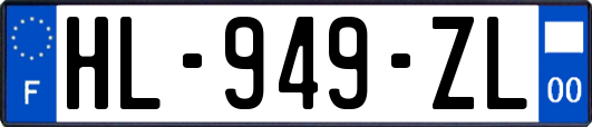 HL-949-ZL