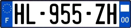 HL-955-ZH