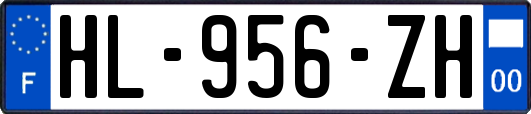 HL-956-ZH