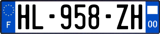 HL-958-ZH