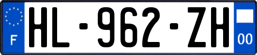 HL-962-ZH