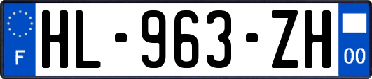 HL-963-ZH
