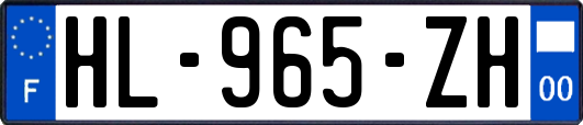 HL-965-ZH