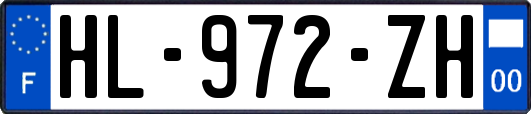 HL-972-ZH
