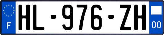 HL-976-ZH