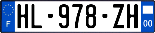 HL-978-ZH