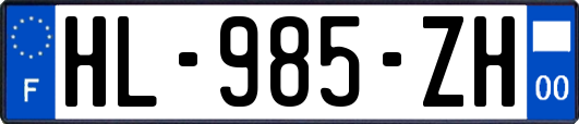 HL-985-ZH