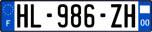 HL-986-ZH