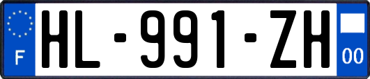 HL-991-ZH
