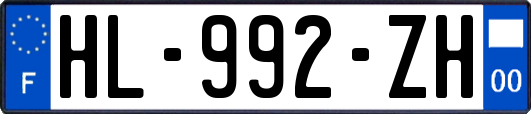 HL-992-ZH