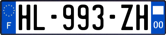 HL-993-ZH