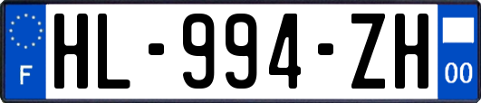 HL-994-ZH