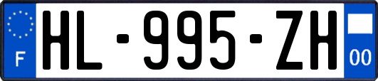 HL-995-ZH