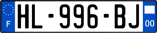 HL-996-BJ