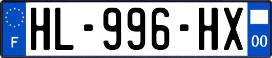 HL-996-HX