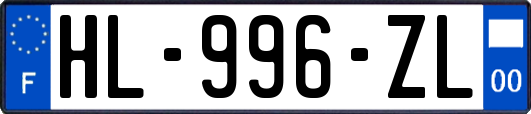 HL-996-ZL