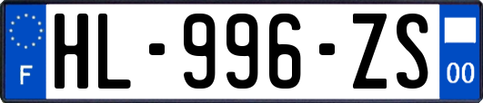 HL-996-ZS