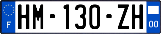 HM-130-ZH
