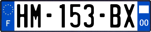 HM-153-BX