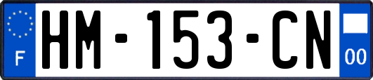 HM-153-CN