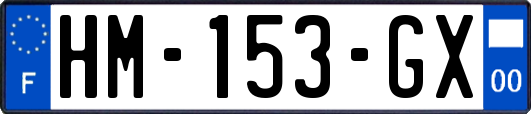 HM-153-GX