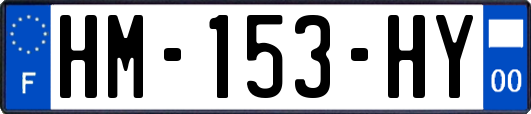 HM-153-HY