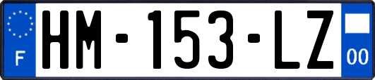 HM-153-LZ