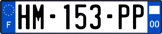 HM-153-PP