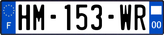 HM-153-WR