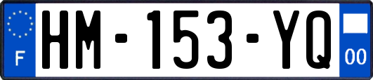 HM-153-YQ