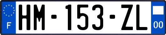 HM-153-ZL