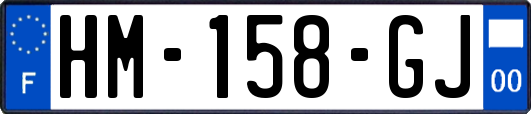 HM-158-GJ