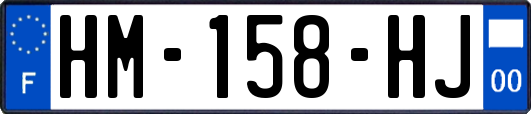 HM-158-HJ