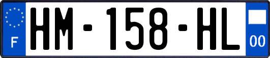 HM-158-HL