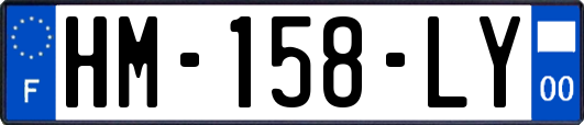 HM-158-LY