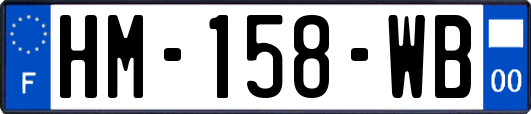 HM-158-WB